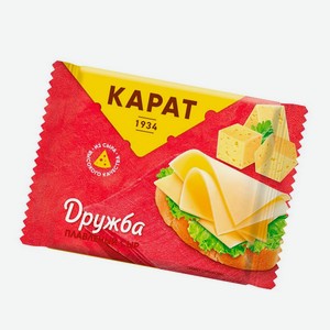Сыр ломтиками Дружба 130г Карат