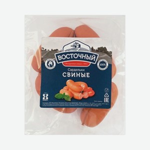 Сардельки Свиные кат.б н/о м/а КуМК фас. 1кг