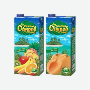 Сок Фруктовый остров 1,9л в ассортименте