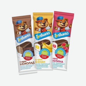 Сырки творож.глазир.Топтыжка 12% 40гр БЗМЖ