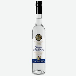 Граппа Москато КА ДАРИО ВАЛЬДОРИО 0.5л