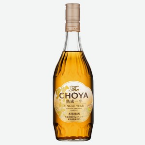 Ликер The Choya Single Year 0.7 л