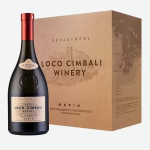 Вино Loco Cimbali MERLOT 2021 (6 шт.) 0.75 л