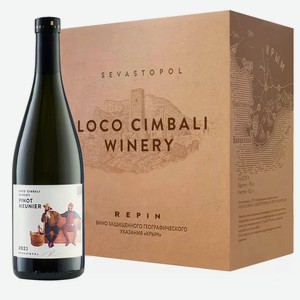 Вино Loco Cimbali PINOT MEUNIER 2023 (6 шт.) 0.75 л