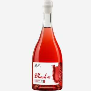 Вино игристое Aya Organic Wine BLUSH #3 «Каберне Фран» 2023 0.75 л