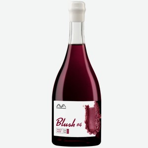 Вино игристое Aya Organic Wine BLUSH #4 «Пино Нуар» 2023 0.75 л