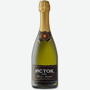 Вино игристое Исток брют белое 750 мл