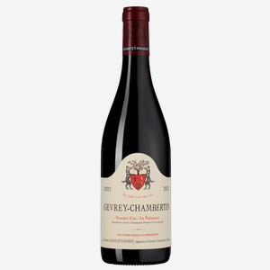 Вино Gevrey-Chambertin 1er Cru Les Poissenots 0.75 л