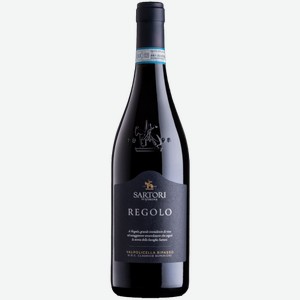 Вино Regolo Valpolicella Ripasso Classico Superiore 0.75л