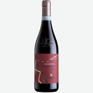 Вино Montegradella Valpolicella Classico Superiore 0.75л
