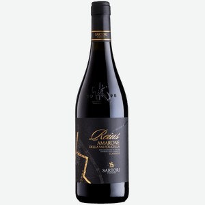 Вино Reius Amarone della Valpolicella Classico 0.75л