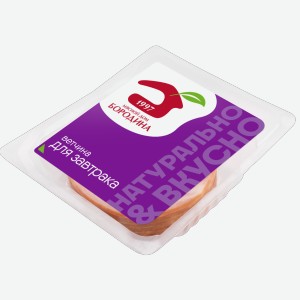 Колбаса Ветчина для завтрака