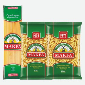 Макаронные изделия спагетти, ракушки, рожки гладкие Макфа 400 г