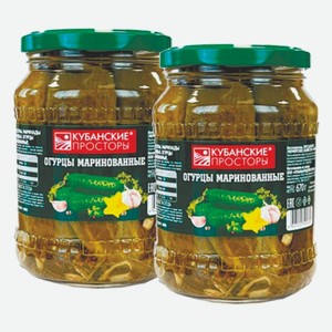 Огурцы маринованные Кубанские просторы 670 г