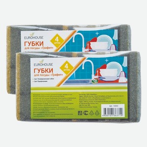 Губка для посуды Графит 86х62х40мм EuroHouse 4 шт