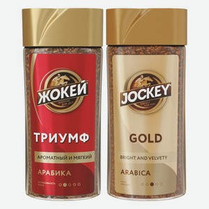 Кофе Жокей Триумф, Голд растворимый 95 г