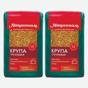 Крупа Греча Националь 900 г