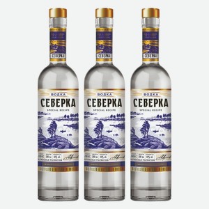 Водка Северка 0,5 л