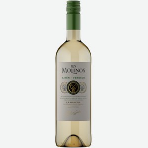 Вино Los Molinos Airen - Verdejo 0.75л