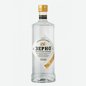 Водка Зерно Натуральная Зерновая, 40%, 1л, Россия
