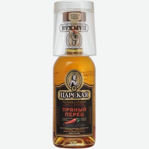 Настойка горькая Царская Пряный Перец со стаканом, 35%, 0.5л, Россия