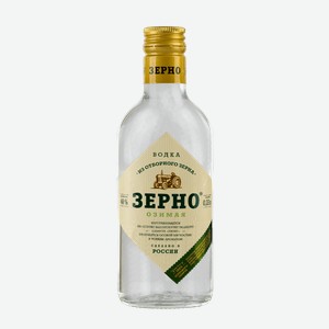 Водка Зерно Озимая, 40%, 0.25л, Россия