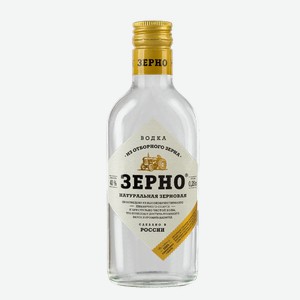 Водка Зерно Натуральная Зерновая, 40%, 0.25л, Россия