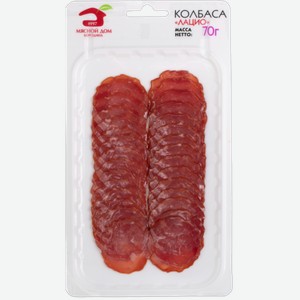 МДБ Колбаса Лацио
