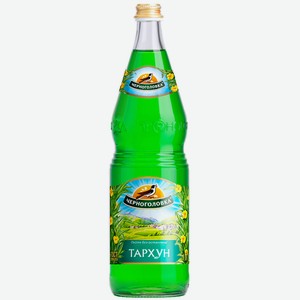 Вода Напиток Тархун газированный Черноголовка 1л.