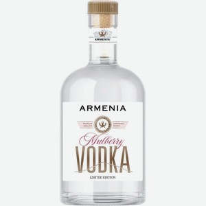 Водка  Армения  Тутовая Лимитед Эдишн, 500 мл
