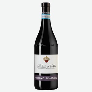 Вино Dolcetto d`Alba 0.75 л