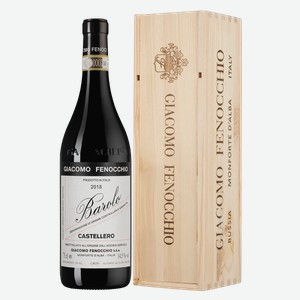 Вино Barolo Castellero в подарочной упаковке 0.75 л