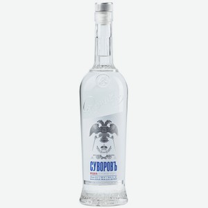 Водка Суворов 0.5л