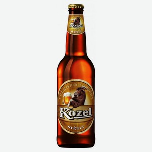 Пиво Velkopopovicky Kozel светлое 4%, 450 мл, стеклянная бутылка