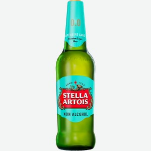 Пиво безалкогольное Stella Artois светлое, 440 мл