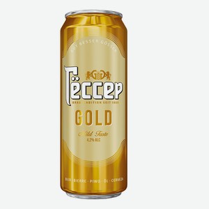 Пиво светлое пастеризованное «Гёссер Голд» 0.43л ж/б 4,2%