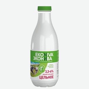 Молоко цельное 3,3,- 6% ТМ эконива 1л