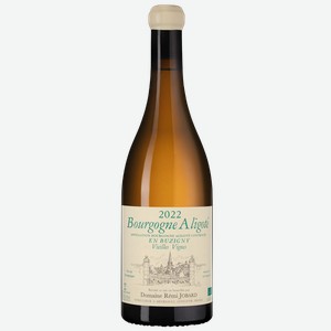 Вино Bourgogne Aligote En Buzigny Vieilles Vignes 0.75 л