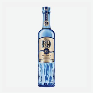 Водка Пять озер Premium 0,5 L