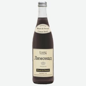 Напиток б/а Лимонад Story Limon Блэк энд Свит Премиум, 0,5л с/б