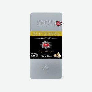 Шоколад BUCHERON Горький с фисташками 100г ж/б
