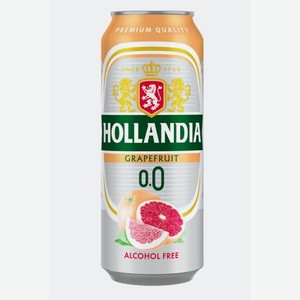 Пиво Hollandia (Голландия) грейпфрут безалкогольное 0,45л ж/б