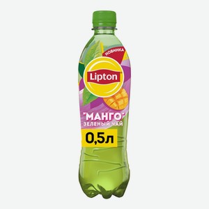 Чай холодный Липтон Зеленый Манго 0,5л
