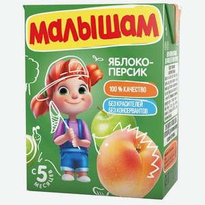 Сок Малышам 0,2л яблоко-персик