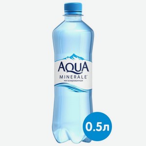 Вода питьевая Аква Минерале 0,5л негаз пэт
