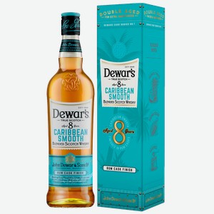 Виски Dewar s Caribbean Smooth 8 Years Old в подарочной упаковке 0.7 л