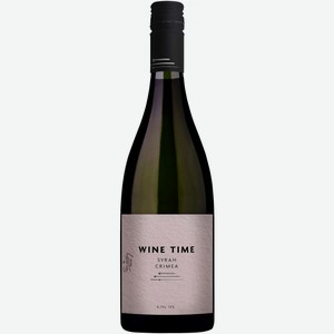 Вино Wine Time СИРА 0.75 л