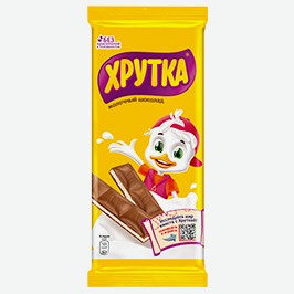 Шоколад Молочный Хрутка, С Молочной Начинкой, 90г