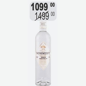 Шмидт Водка 40% (Беларусь) 0,5 л