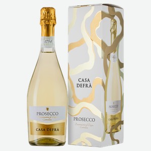 Игристое вино Prosecco Spumante Brut в подарочной упаковке 0.75 л